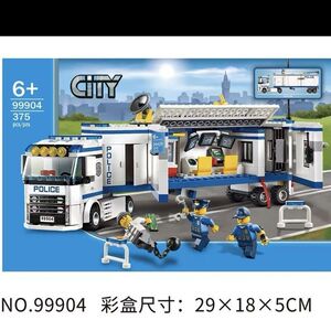 城市系列60044流动警署 积木拼搭玩具模型儿童玩具男孩子5岁7