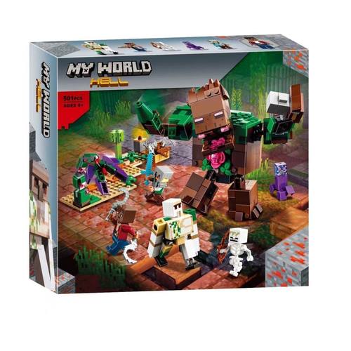 我的世界系列 21176丛林憎恶积木儿童玩具拼装益智6难度高大型9岁