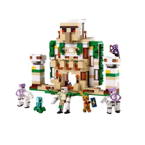 中国积木我的世界系列铁傀