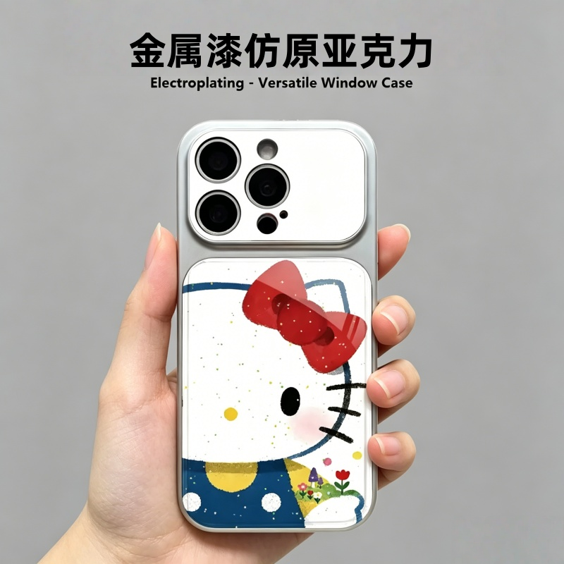 iPhone17po/16/15/14/13全包防摔
