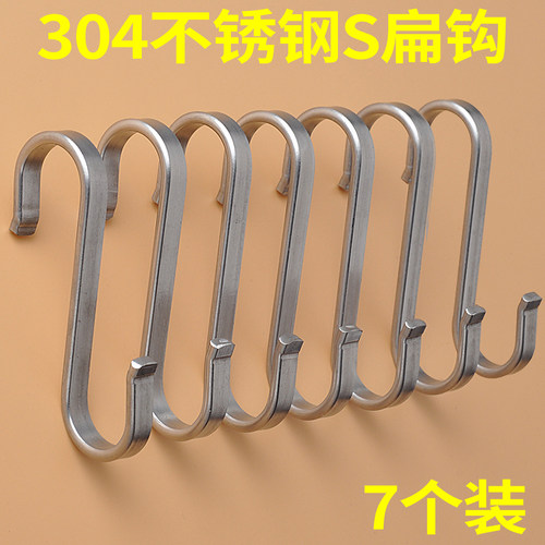 门后不锈钢金属晒香肠s型挂钩