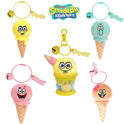 正版海绵宝宝冰激凌甜筒毛绒挂件