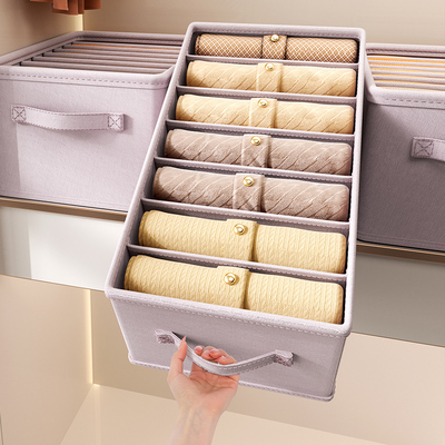 livingbox云柔棉裤盒