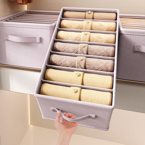 livingbox云柔棉裤盒