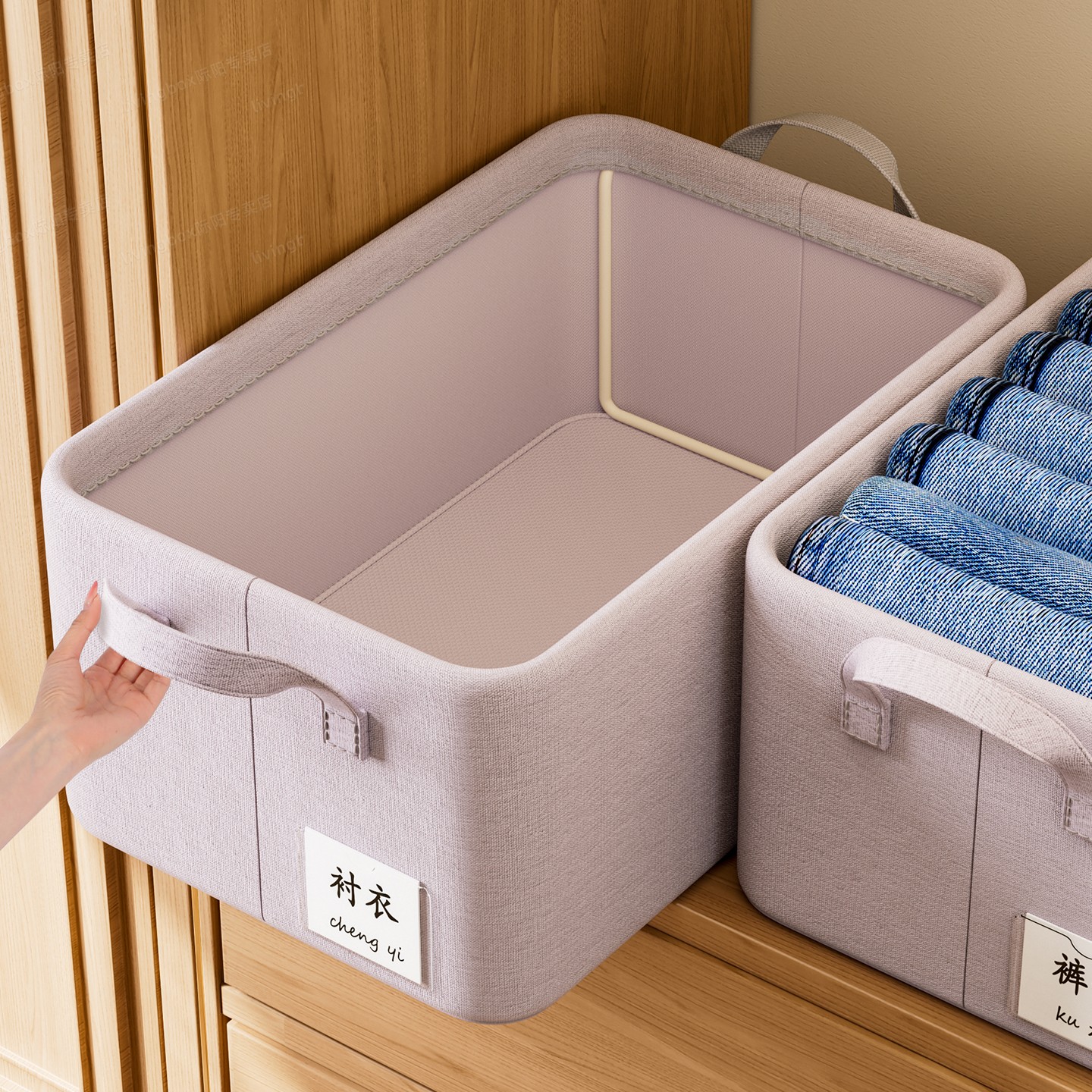 衣物收纳筐家用衣服裤子整理神器