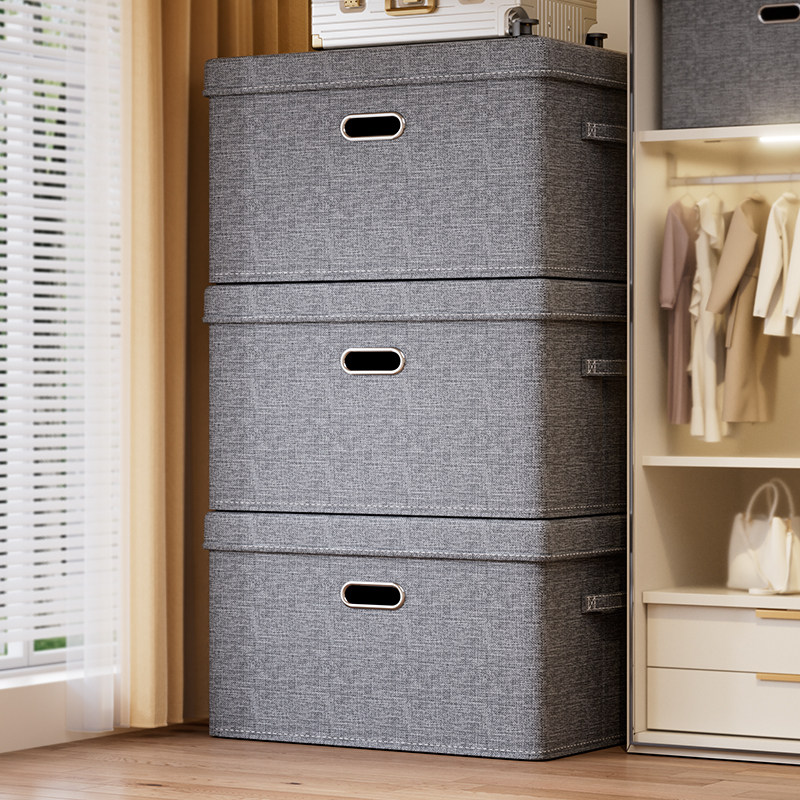 被子防尘袋衣服收纳箱家用换季衣物整理盒大容量可折叠衣柜储物箱