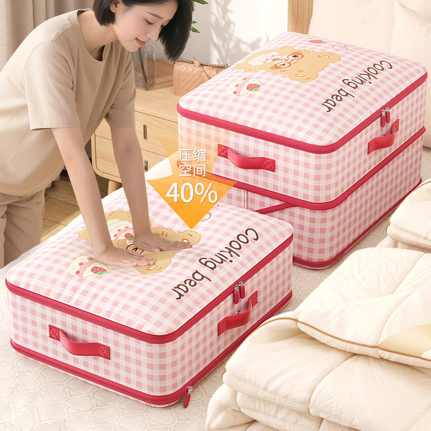被子收纳袋羽绒服棉被专用压缩袋子衣物防尘整理袋大容量储物神器
