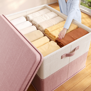 家用布艺衣物收纳箱衣柜超大号带盖折叠被子整理盒衣服储物筐神器