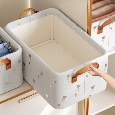 【新家的100个快递】收纳筐