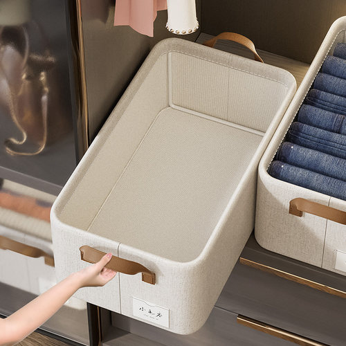 livingbox天山棉收纳筐