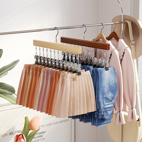 裤夹子家用无痕多功能带夹子裤架