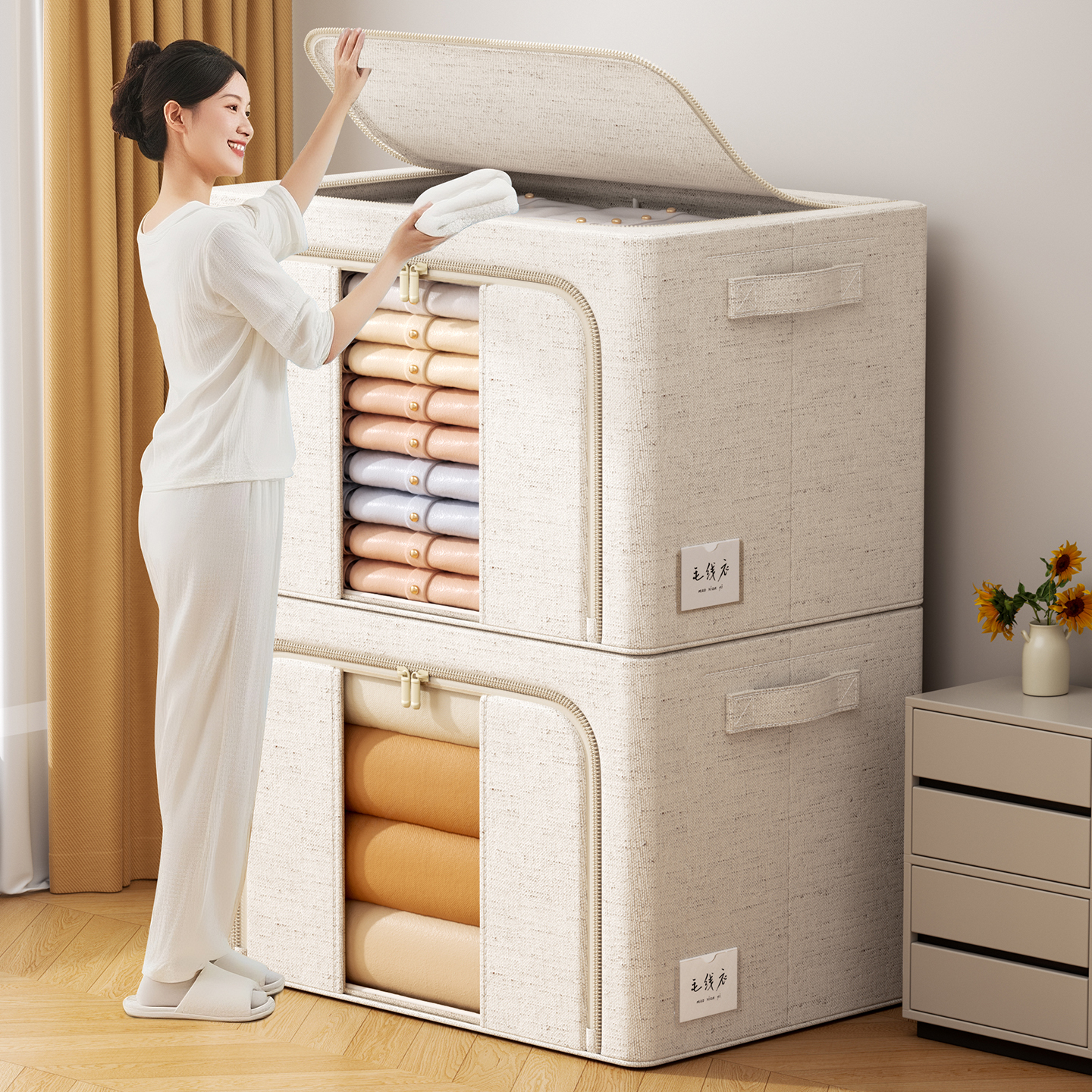【高品质】天山棉麻衣物整理箱