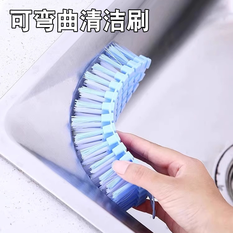 livingbox多功能刷子