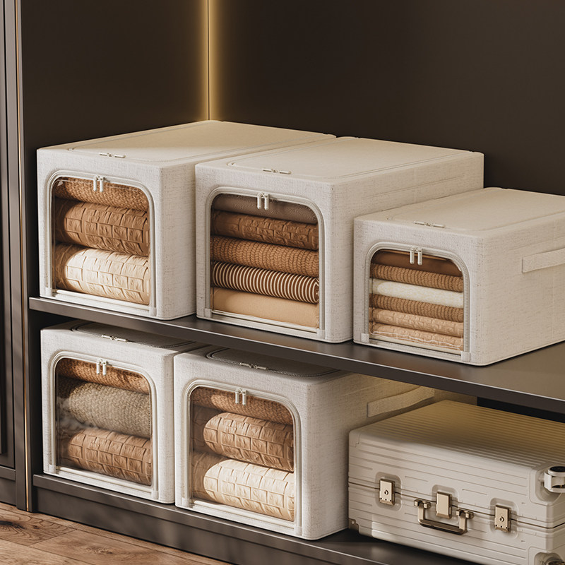 衣服收纳箱家用衣柜衣物长方形整理分层神器布艺折叠窄缝储物筐盒