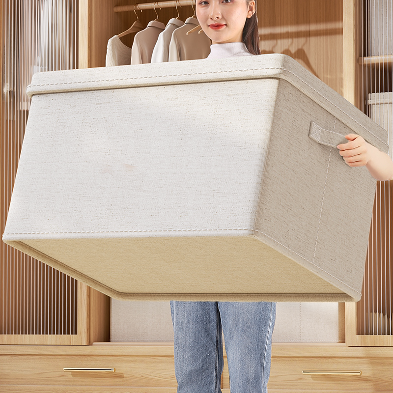 天山雪棉有盖超大容量布艺收纳箱家用衣服被子整理储物箱盒可折叠