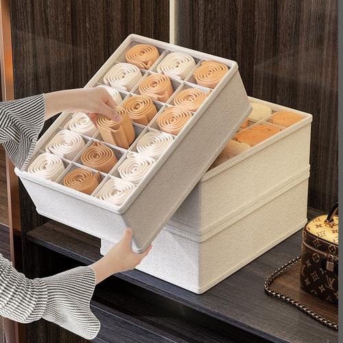 livingbox天山棉麻收纳盒