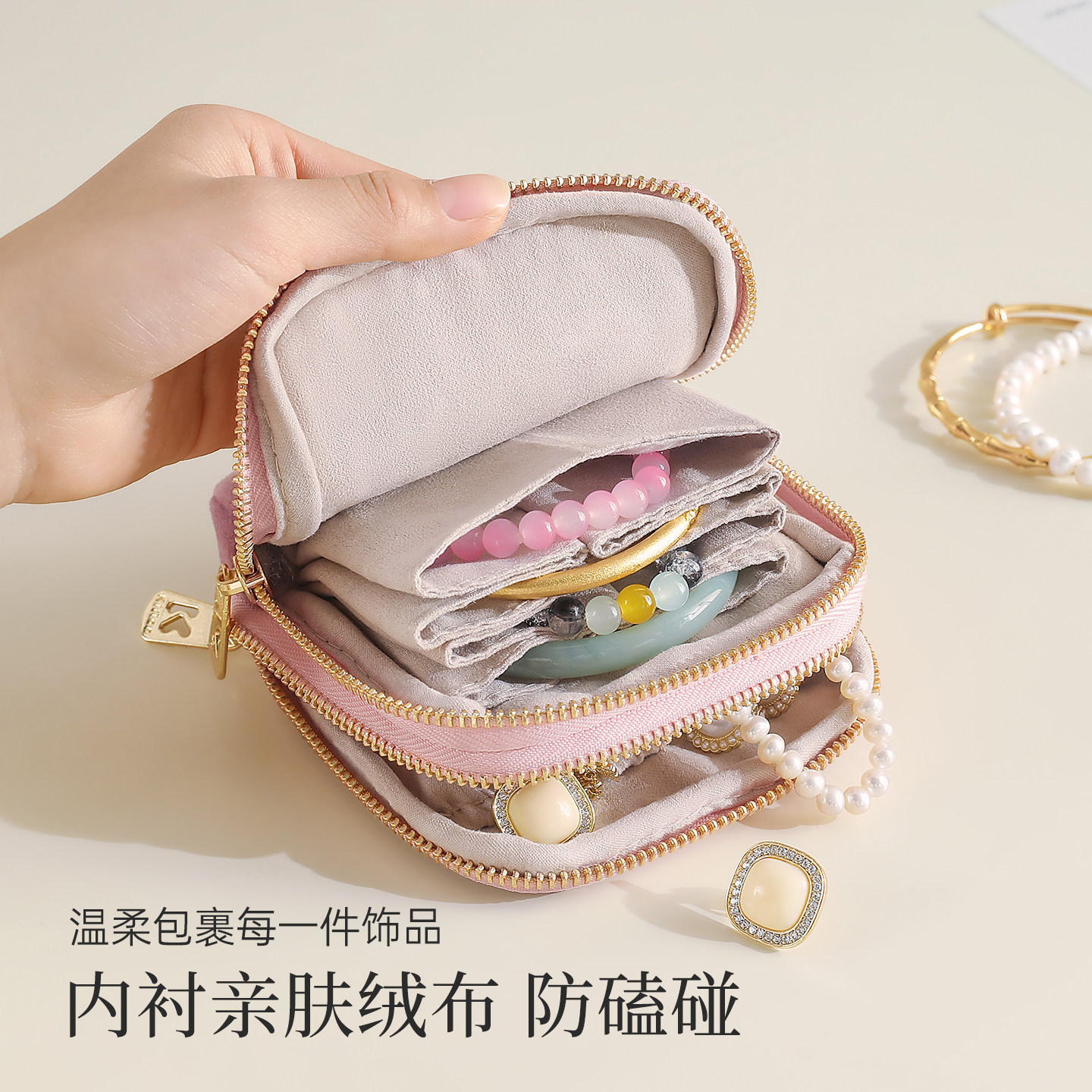 水晶首饰包2026新款便携式首饰盒文玩饰品收纳盒精致高档耳环手串,收纳整理,化妆包,淘宝优惠券,粉丝福利购,淘宝优惠卷