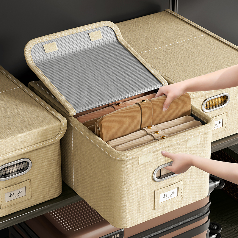 衣服收納箱家用高端折疊儲物神器