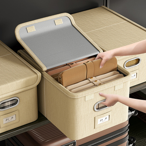 衣服收纳箱家用高端折叠衣柜衣物裤子分层整理盒储物神器百纳筐袋