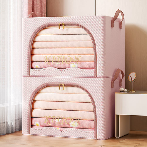 衣服收纳箱家用超大容量