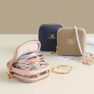 首饰包手串手镯项链高档饰品收纳袋2026新款便携带拉链文玩首饰盒