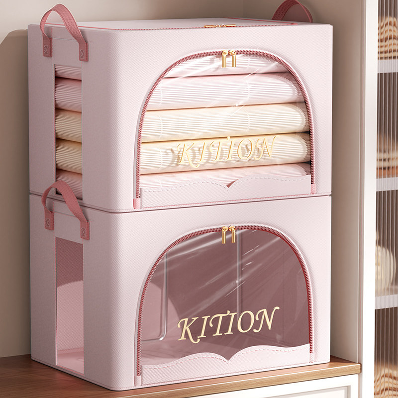 衣服收纳箱装羽绒服家用超大容量衣物被子整理袋可折叠百纳储物盒