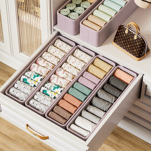 抽屉收纳分隔板袜子内裤整理盒