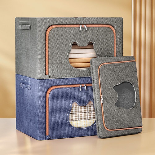 衣服收纳箱家用衣物整理盒储物筐