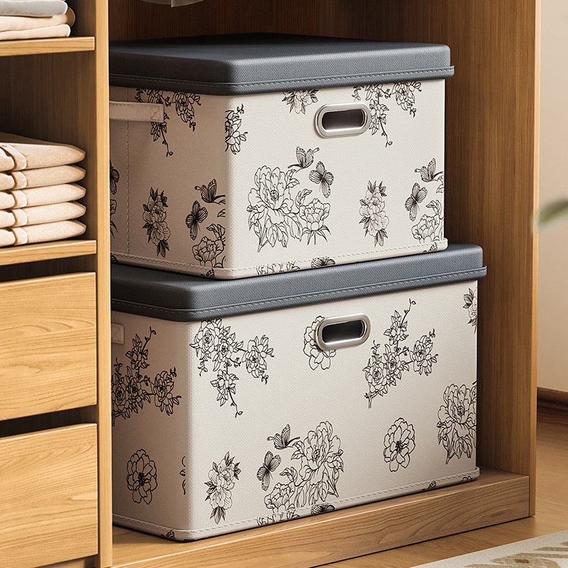 家用衣服收纳箱衣柜分层神器装衣服裤子整理盒布艺收纳筐超大容量