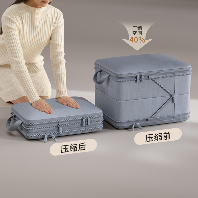 出差便携旅行收纳袋分装压缩袋子