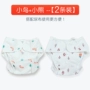 2 tã cho bé quần cotton bé tã túi có thể giặt được tã tã sơ sinh không thấm nước chống thấm tã - Tã vải / nước tiểu pad tã vải em bé