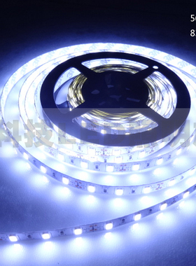 LED灯带12v防水超高亮5050贴片3528裸板客厅柜台5630灯条光带藏光