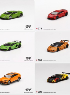 MINIGT1:64LB兰博基尼飓风LP610小牛Aventador Urus 野牛汽车模型