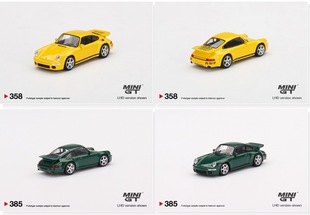保时捷911 RUF 556 黄色合金汽车模型 421 CTR MINIGT 鲁夫