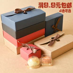 盒曲奇饼干马卡龙西点盒烘焙盒定制 中秋冰皮月饼礼品盒蛋黄酥包装