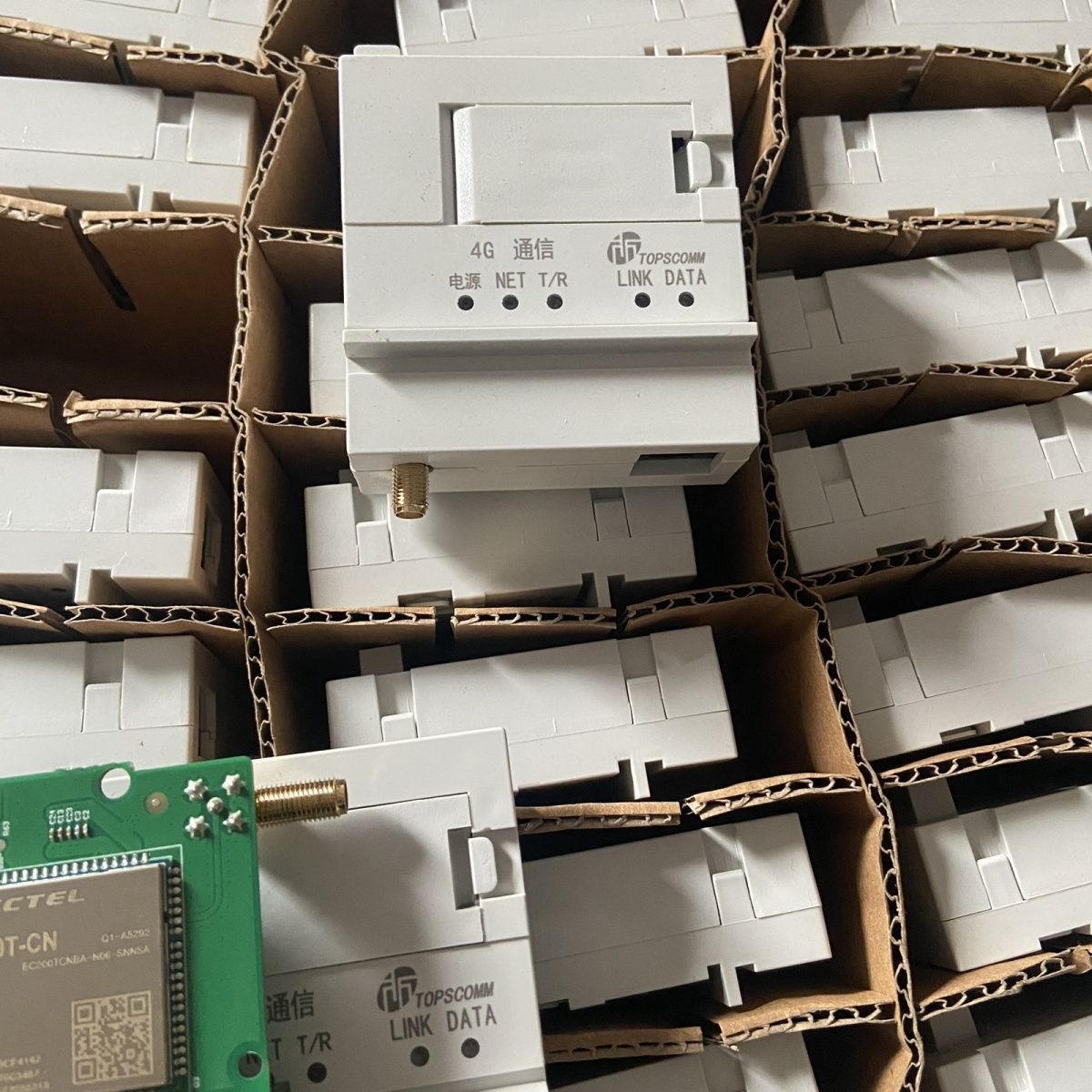 鼎信4G通信模块 集中器上行路由 全网通用4gwifi无线