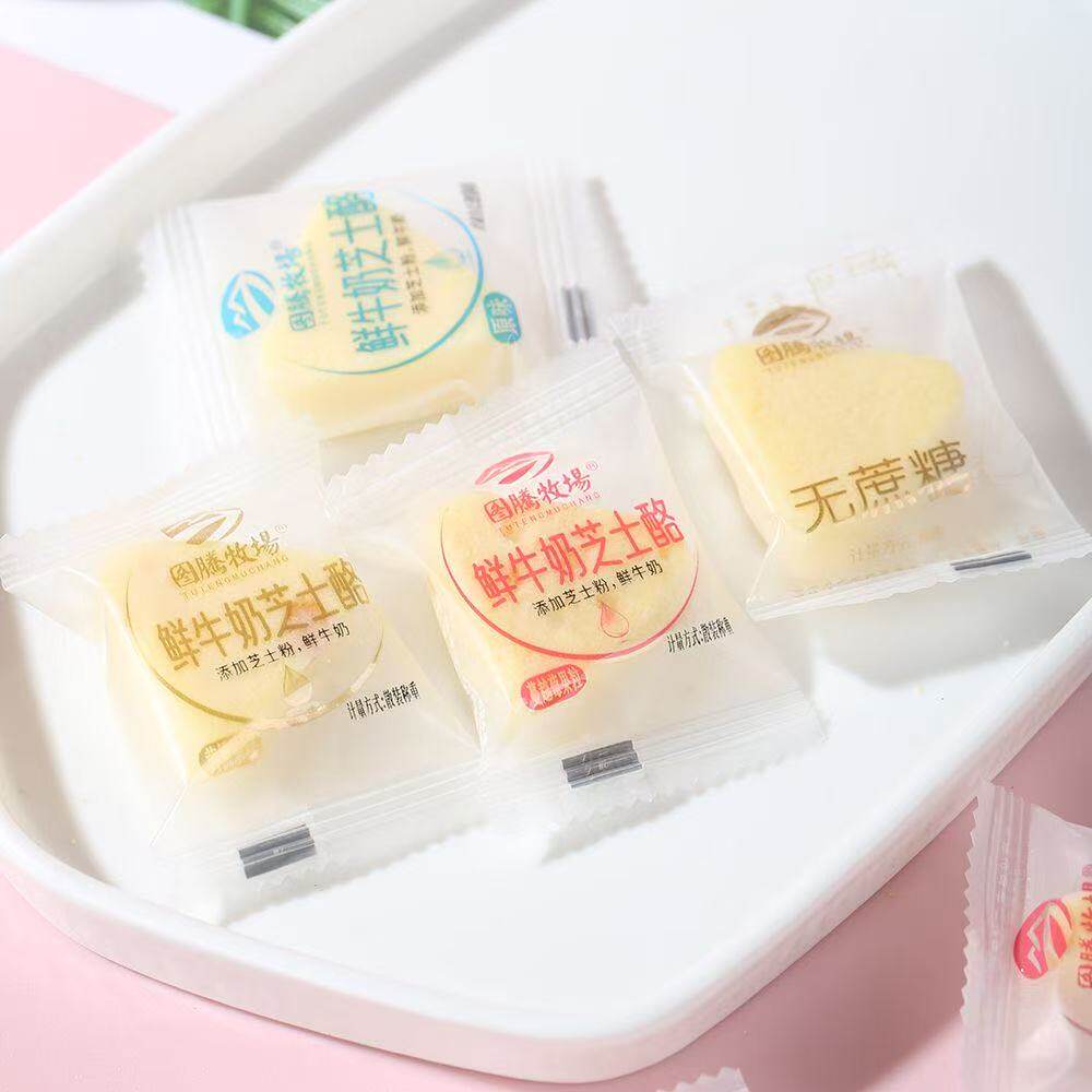 内蒙古特产独立包装三角奶酪图腾牧场原味驼奶酪无蔗糖蔓越莓散称