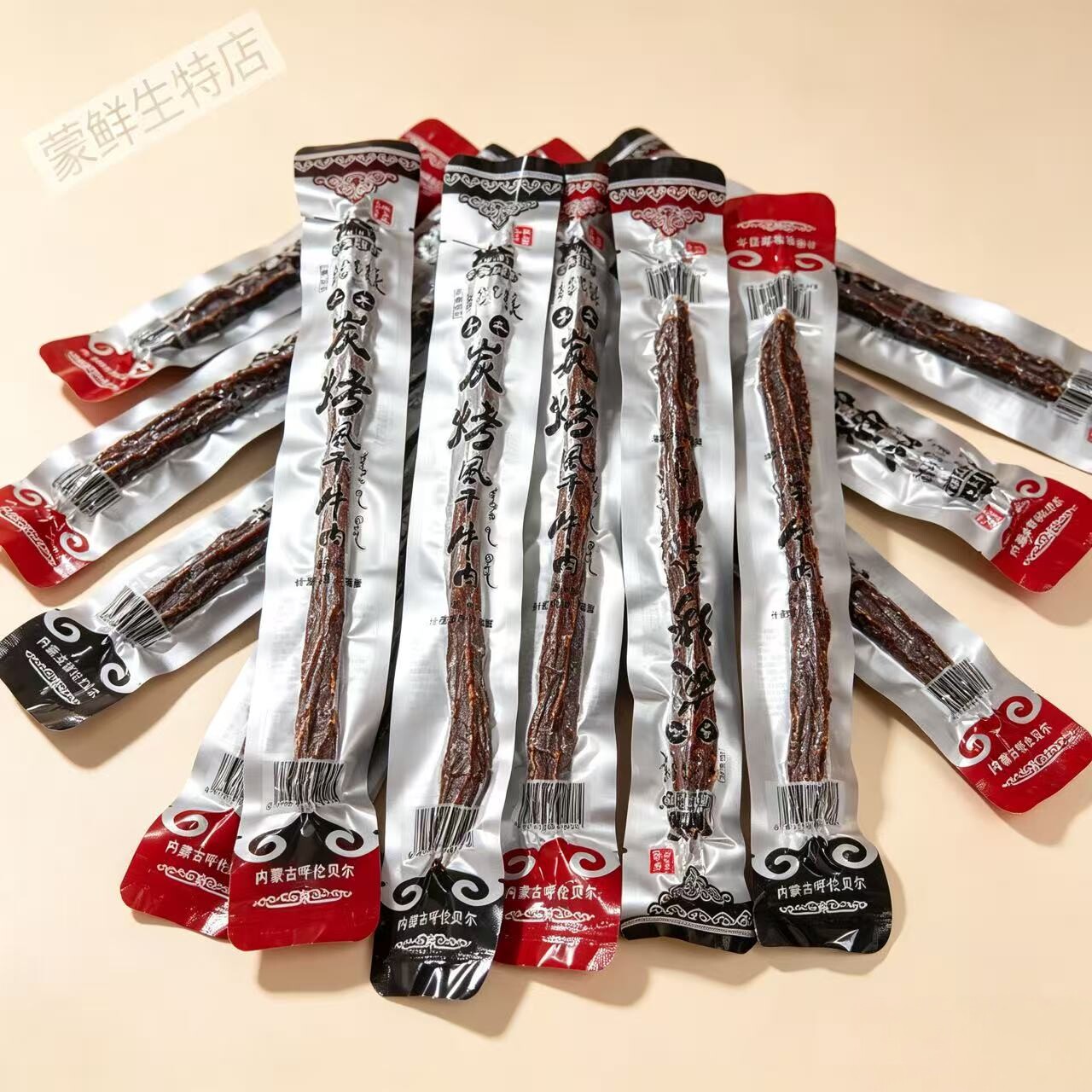 醉美呼伦炭烤风干牛肉干大长条