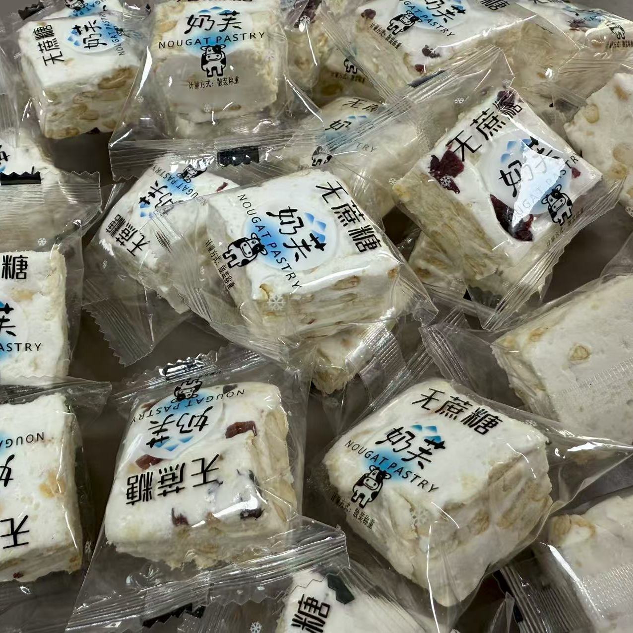 无蔗糖奶芙内蒙古特产无蔗糖奶芙雪花酥饼干牛轧奶芙沙琪玛零食