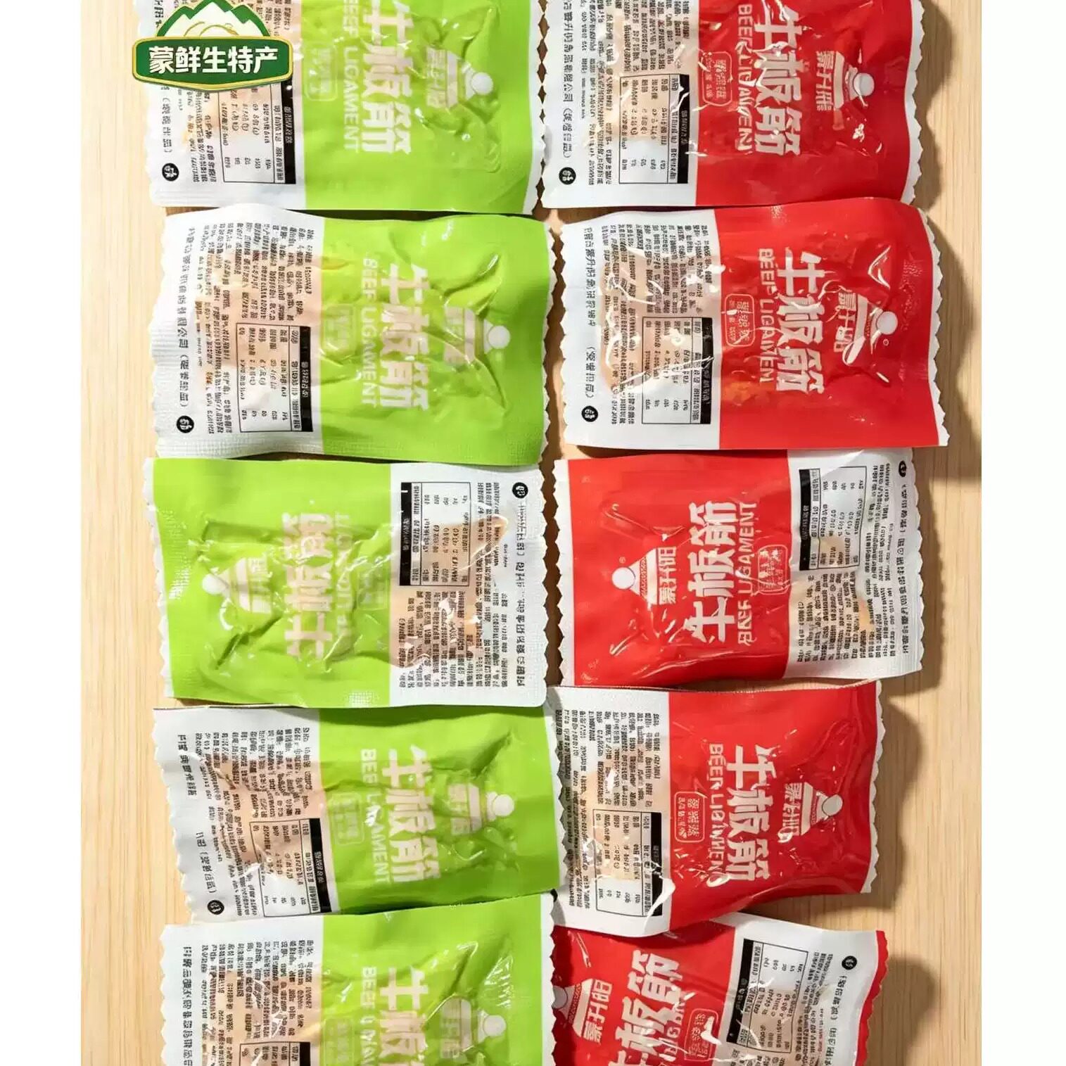 蒙升阳内蒙古牛板筋散装烧烤味香辣味休闲零食小吃