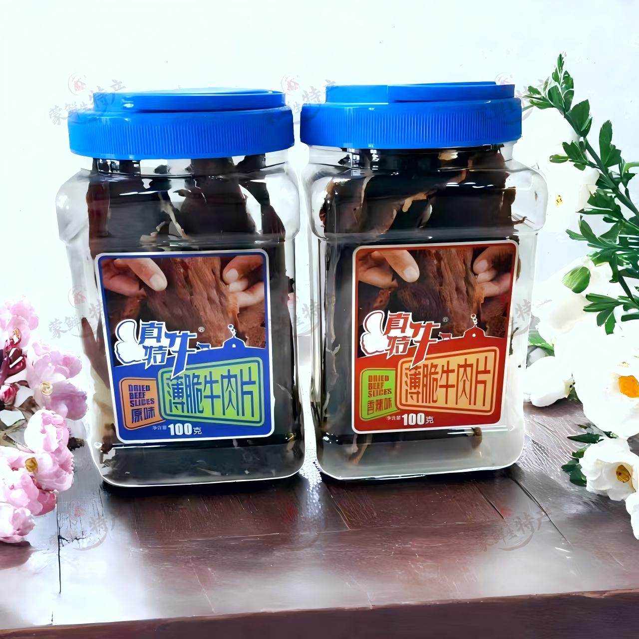 真特牛牛肉薄脆内蒙古特产真特牛牛肉薄脆牛肉干原味香辣100克