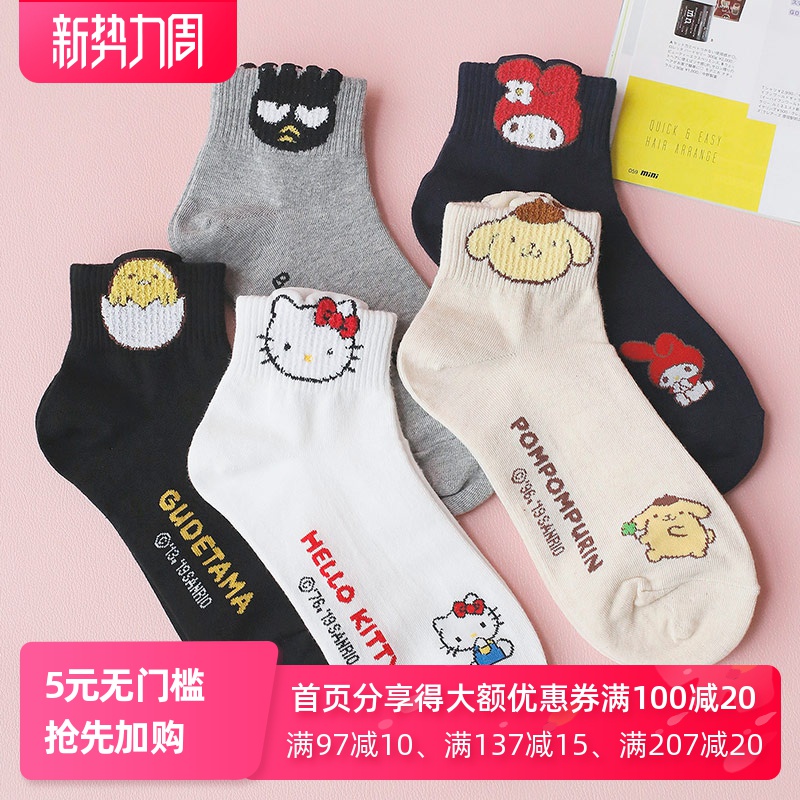 网友分享在meiguo.com上的图片