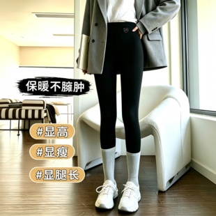 小黑裤女款2026新款打底裤羊羔绒抗寒东北保暖鲨鱼裤女云朵裤显瘦