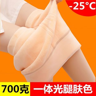 肉色打底裤女加绒加厚秋冬外穿保暖光腿神器水光一体超厚显瘦羊绒