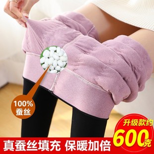 东北高腰特厚超厚保暖裤 加绒加厚羊羔绒打底裤 女外穿冬季 蚕丝棉裤