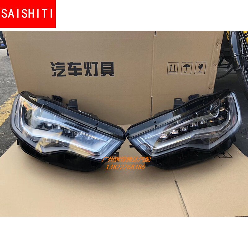 09-16款奥迪A6前大灯A6L头灯A7车灯A8L原厂LED矩阵打总成拆车件|msdalam kategori motosikal/Equipment/Fitting, Aksesori Motosikal - dari Buy2taobao.com untuk memberikan perkhidmatan ejen Taobao profesional membeli