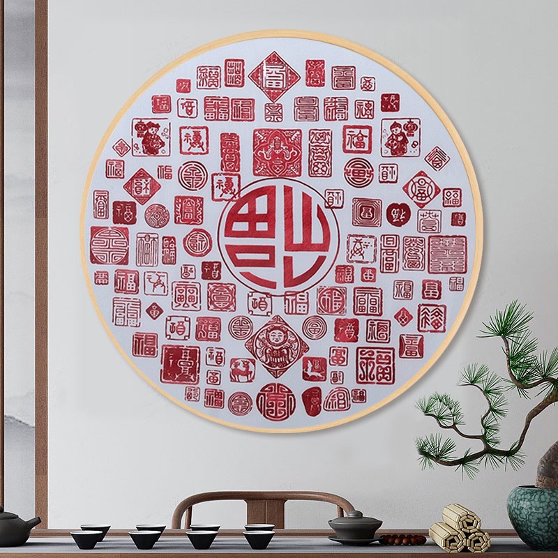 5d钻石画满钻客厅百福百子图福字玄关字画简约贴钻十字绣2021新款