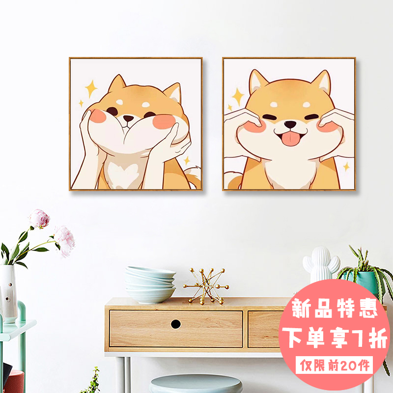 十字绣新款2021年线绣非满绣diy卡通可爱柴犬钻石画满钻简约现代
