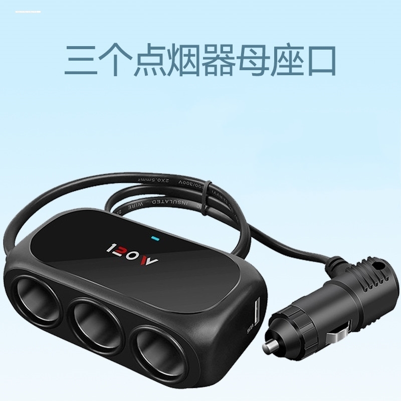 适用宝马车载充电器快充新3系5系X1X3X4X5X6点烟器转换插头一拖