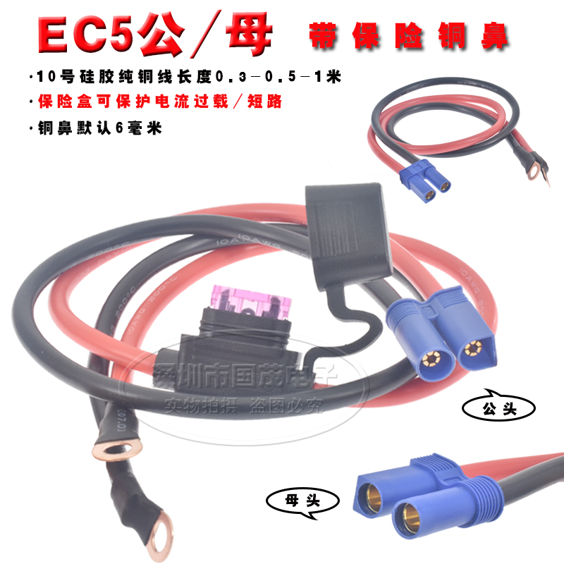 应急启动夹子搭火线电瓶汽车